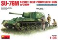 104 miniart 35036