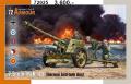 119 SpecialArmor 72025
