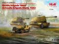 125 ICM DS3517