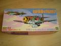 1/72! Hiánytalan! 5000-