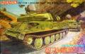182 DRAGON 3521