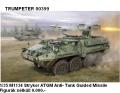 198 TRUMPETER 00399