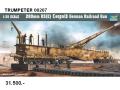 235 TRUMPETER 00207