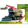 fire tank