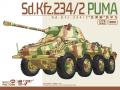 sdkfz puma