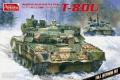 T-80U