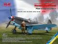 349 ICM 32092