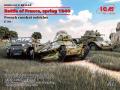 388 ICM DS3514