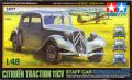 408 TAMIYA 32517