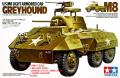059 TAMIYA 35228