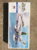 7000 Hasegawa Hornet