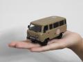 IDF UAZ (?)