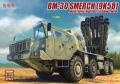 115 MC 72047