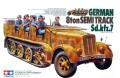 Tamiya 35148 _ German 8 ton semi track sd.kfz.7
