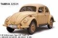 217 Tamiya 32531