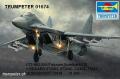 239 TRUMPETER 01674