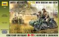1:35 Zvezda 3639 Soviet Motorcycle M-72 with Sidecar and Crew - 4.000 Ft