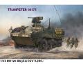 293 TRUMPETER 00375