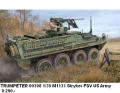 294 TRUMPETER 00398