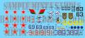 SU-27UB HAD 48164 matrica