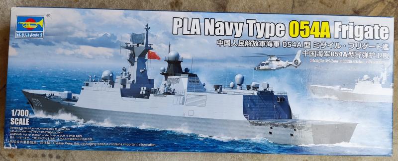 Type-054A

Trumpeter Type-054A FFG 7000 Ft