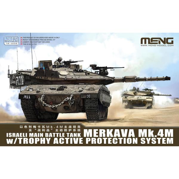 Meng 72006 IDF Merkava Mk.4 Trophy