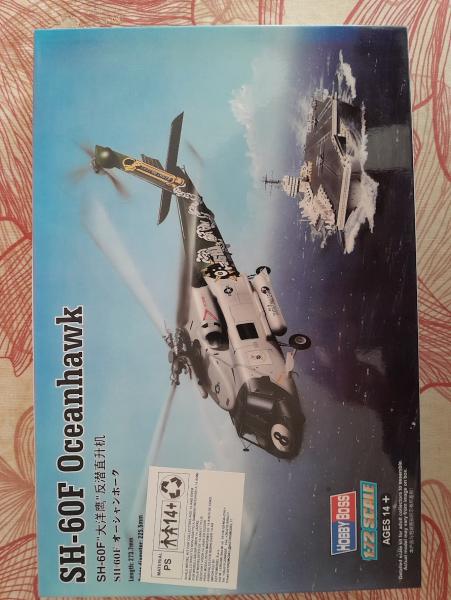 SH-60F