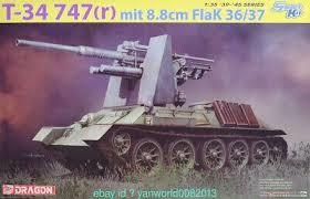 afvcm34.jfif