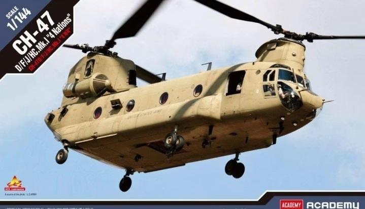 CH-47 - 3500 Ft