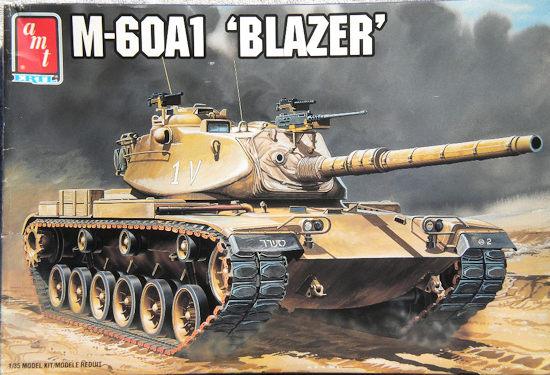 8864bt