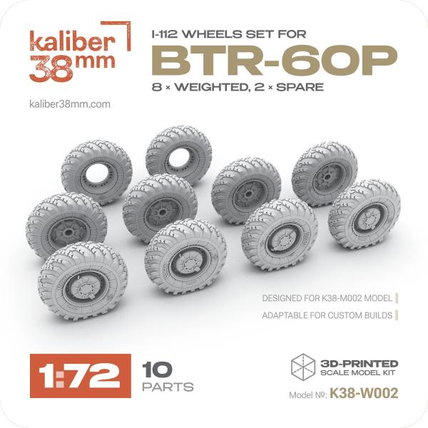 Kerekek és pótgumik

1:72 kaliber38mm K38-W002