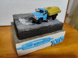 Seprűs Zil-130
(Zoli_7)