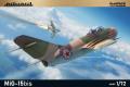 Mig-15BIS - 5000Ft