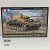 407 TAMIYA 32518