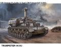 069 TRUMPETER 00362