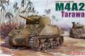 dragon-6062-m4a2-okinawa-1-35_edit_267237861606337