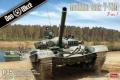 dw t-72.jfif