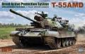 dw t-72.jfif