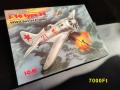 1.72 Hawker Tempest Mk.V plusz dioráma 2