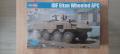 1.35 IDF Eitan-Hobby Boss