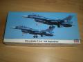 1/72! Hiánytalan! 5800-