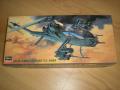 1/72! Hiánytalan! 5000-