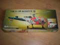 1/48! Hiánytalan!  5800-