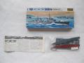 Fujimi Sakura (6000)