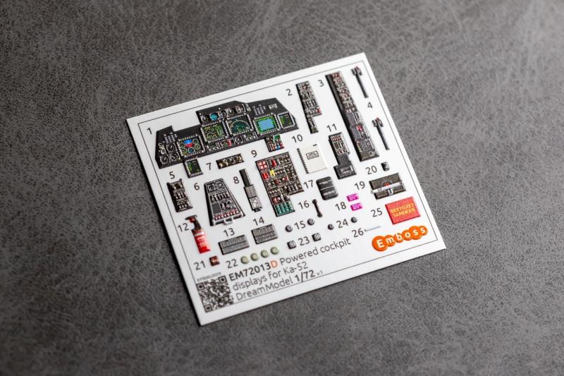 EM72013D_01