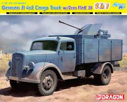 afvcm34.jfif