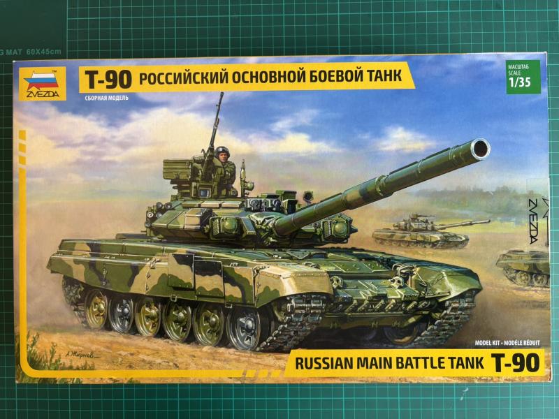 T-90