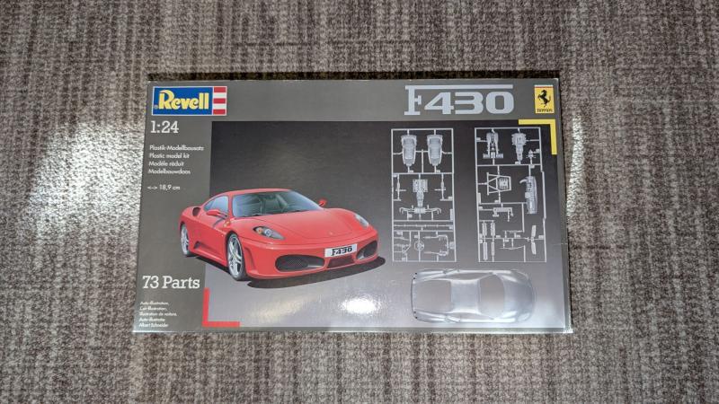 Ferrari F430 - 7000Ft