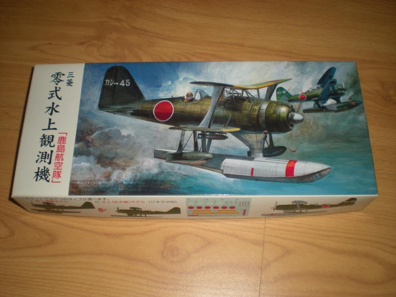1/72! Hiánytalan! 5800-
