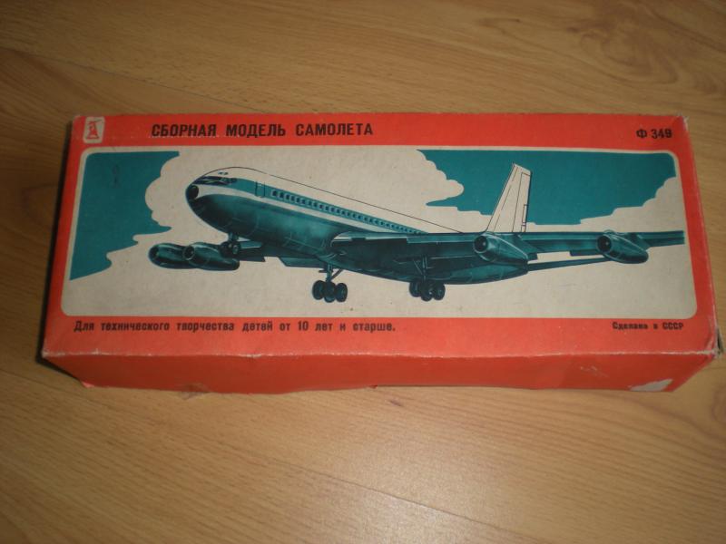 1/144! Boeing B.707! A pilótafülke átlátszó alkatrésze hiányzik! 4200-